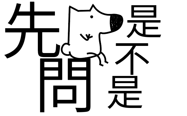v2-05cd0b12ac614f14e6b7ce82189b923b_r.jpg