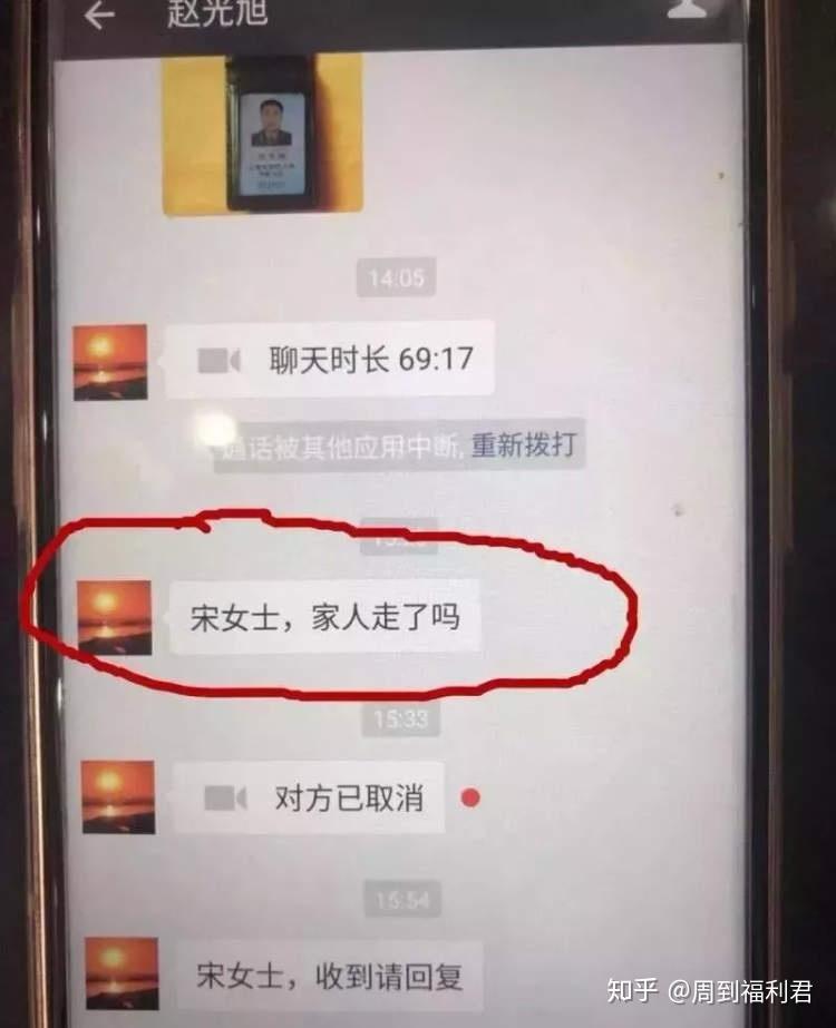 该文章 根据嘉定公安的消息,近期,有不少冒充警方人员的电信诈骗案件