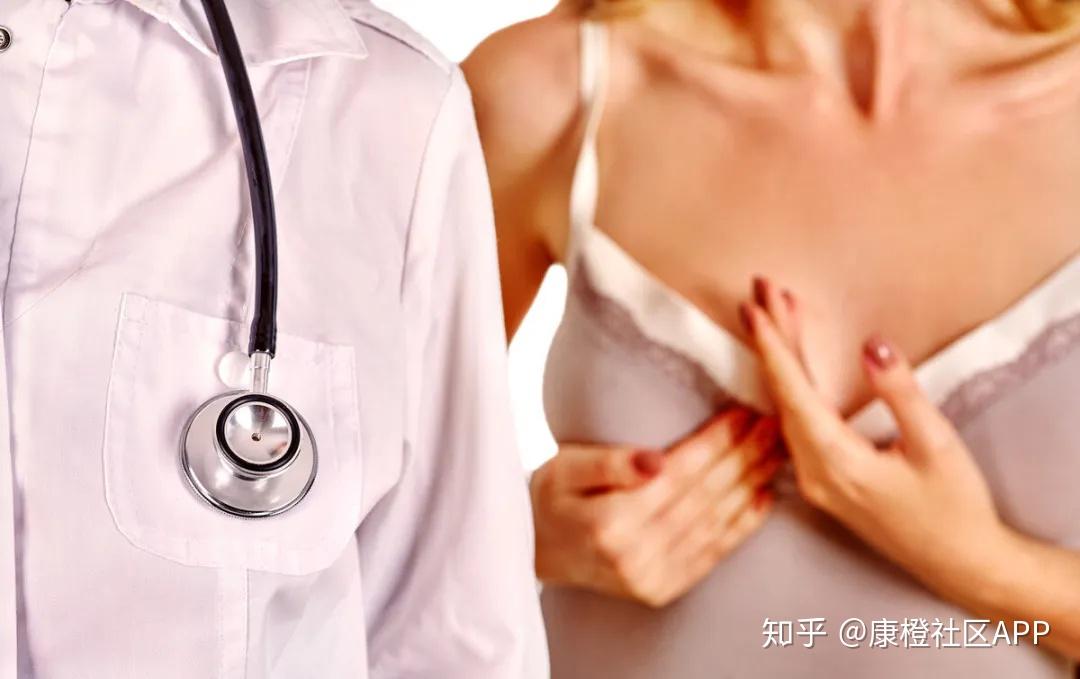 乳腺癌手術的介紹