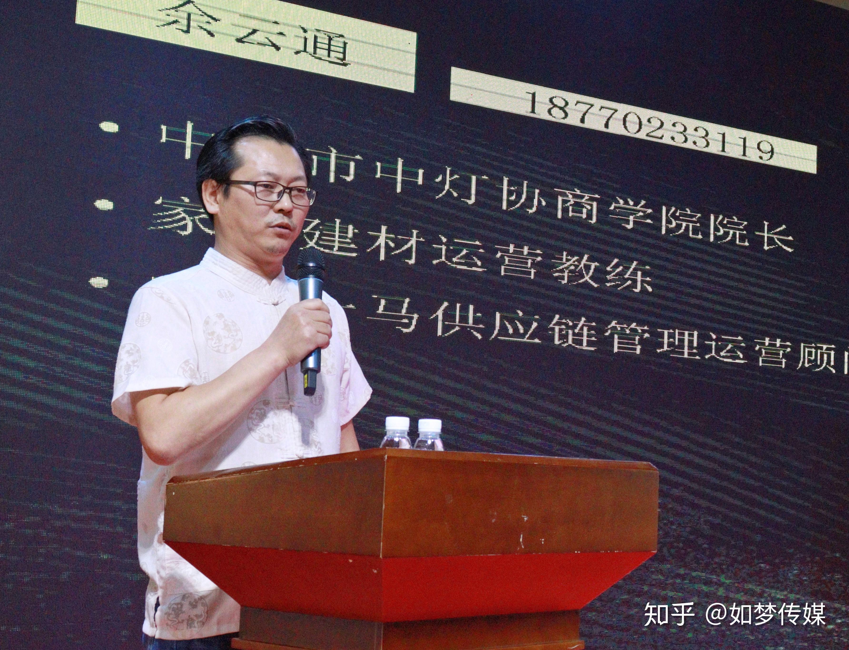 工大机器人(中山)有限公司副总经理张翔,华为企业部售前工程师林良泼