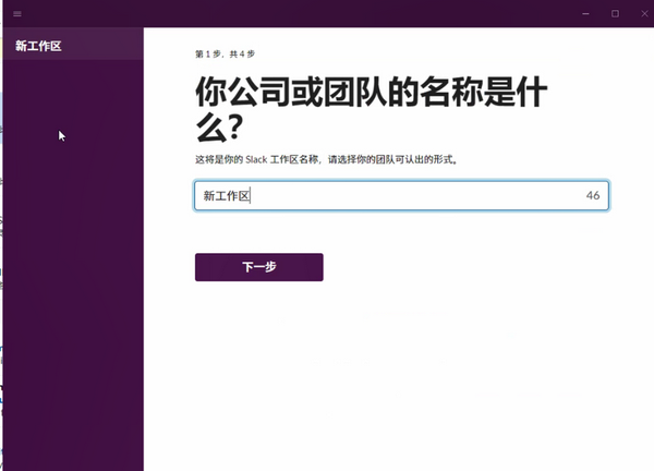 claude AI claude保姆级安装教程 - 知乎