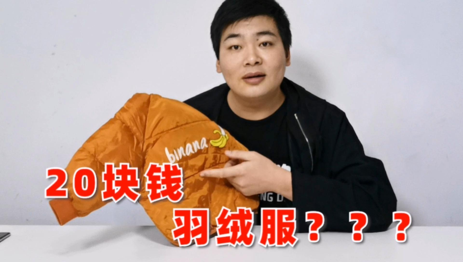 好奇侦探剧里用脚印推断身高的真假小伙偷来媳妇的口红来进行验证