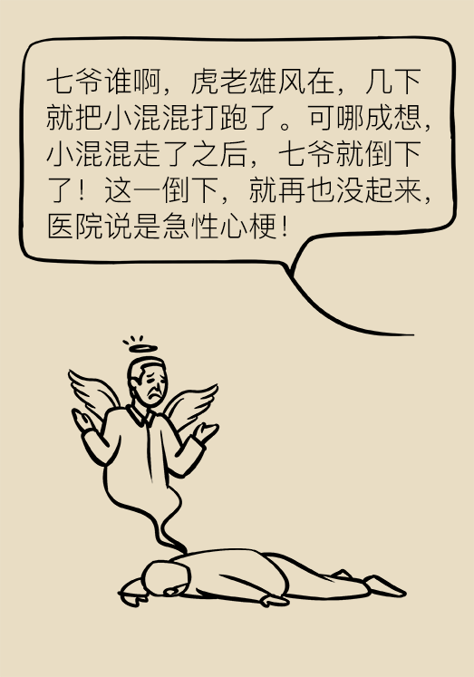 v2-05da7885d05c0a6cdd3bb6093b7d87d3_r.jpg