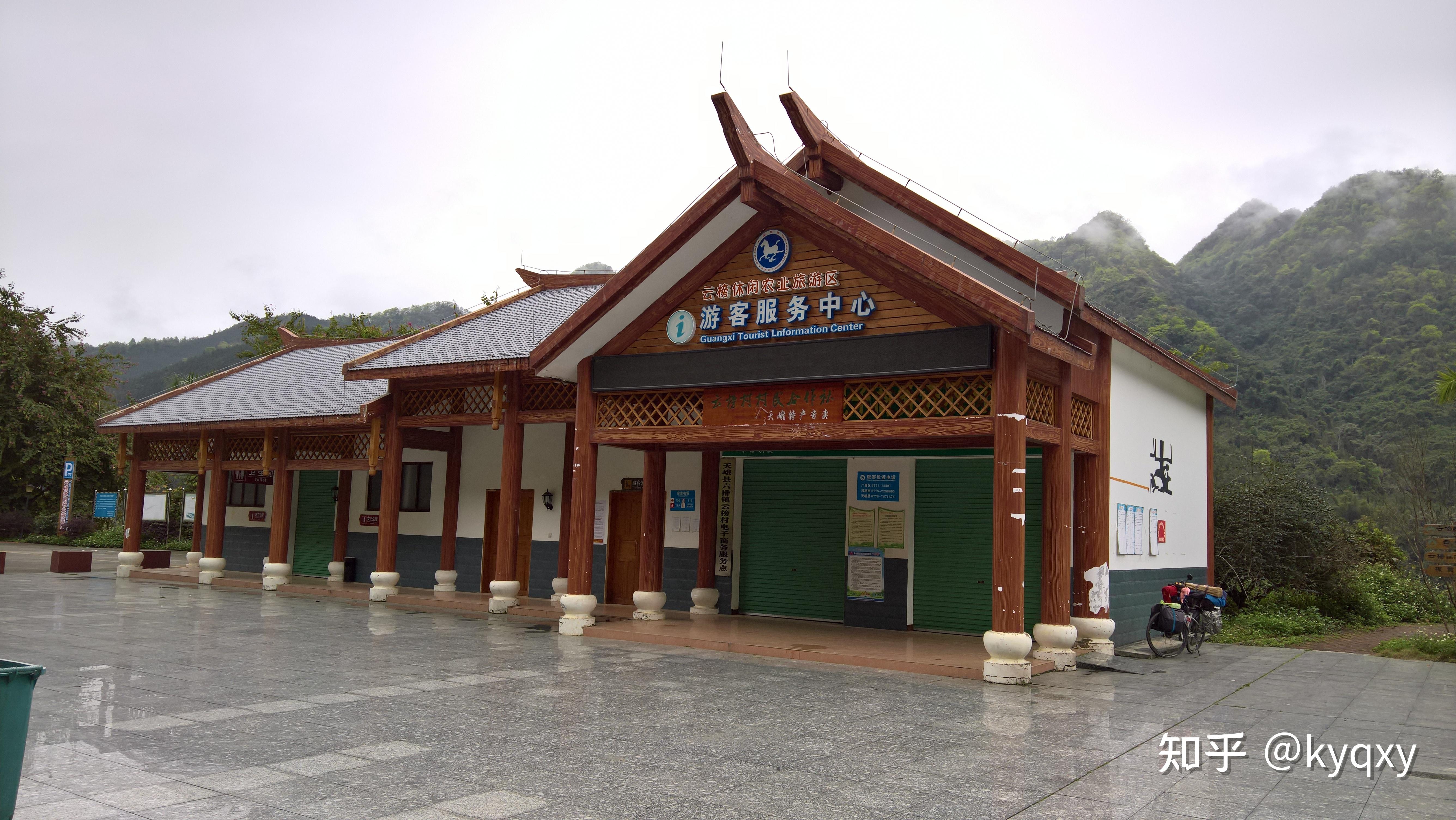 从昆明到广州番禺,自行车千里独行,为相遇那别样的风景——07美丽的广