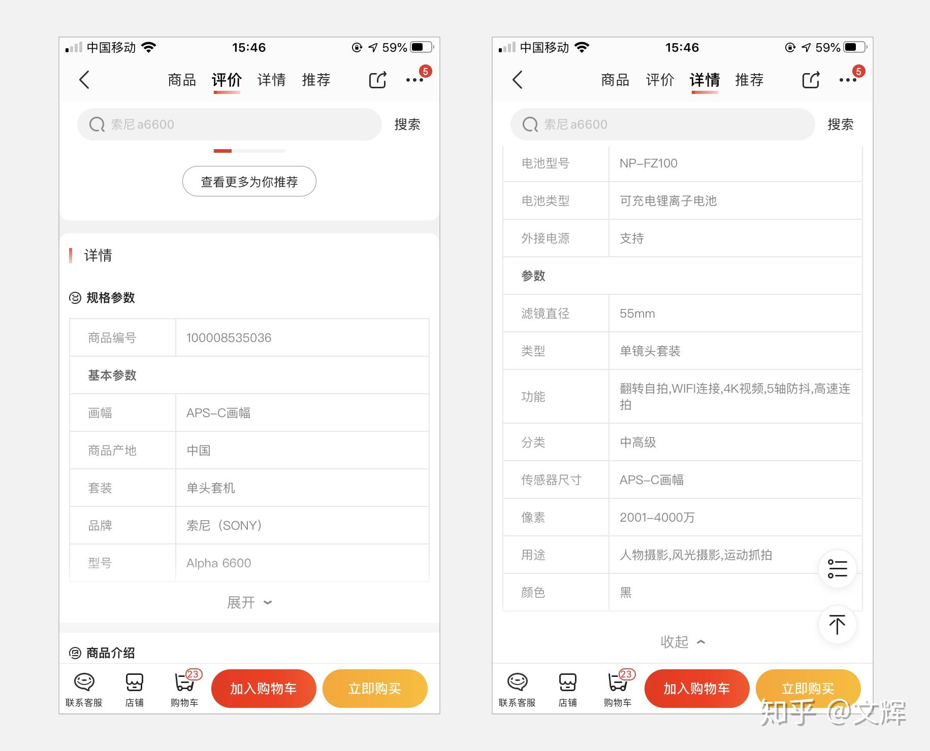 怎么隐藏短信信息内容显示 怎么隐藏短信信息内容显示