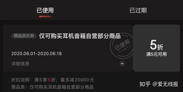 趁运营价格bug标错 900多秒了bose音箱c50 这玩意儿值不值 知乎