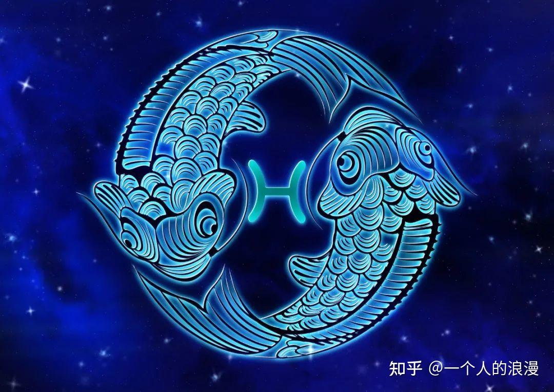双鱼座为什么这么让人喜欢 - 知乎