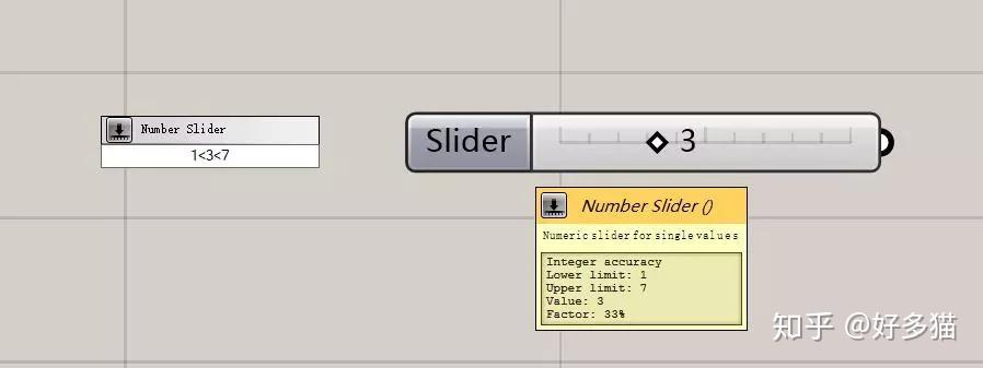 小tips01grasshopper弹窗快捷键