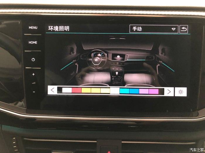 热裤长腿小姐姐与你一起畅聊探岳车辆氛围灯调节设置
