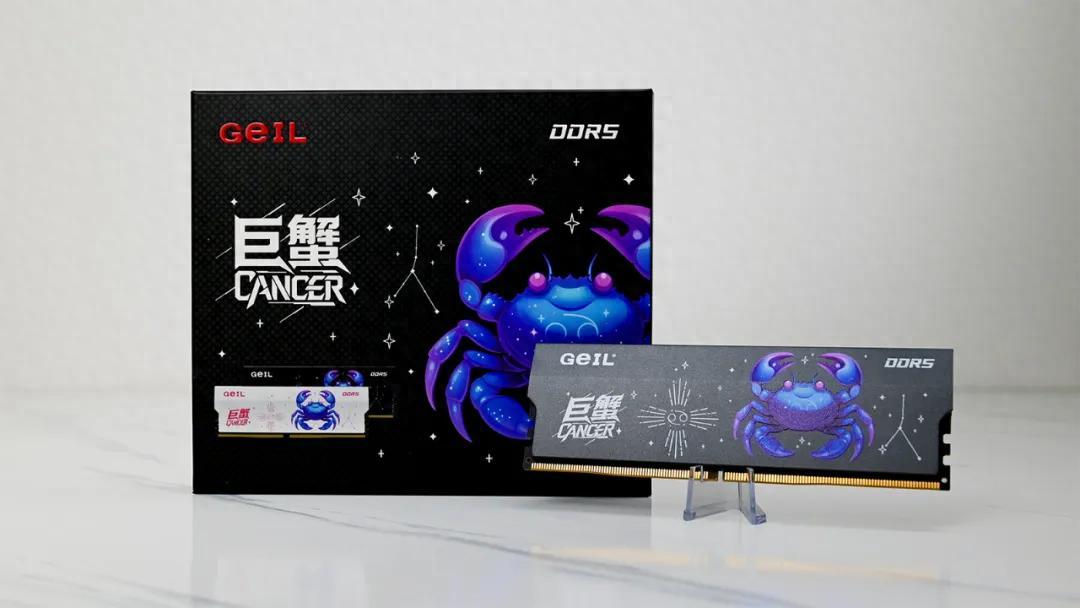 真的越低越好吗?不同电脑应用场景的DDR5内存延迟选择