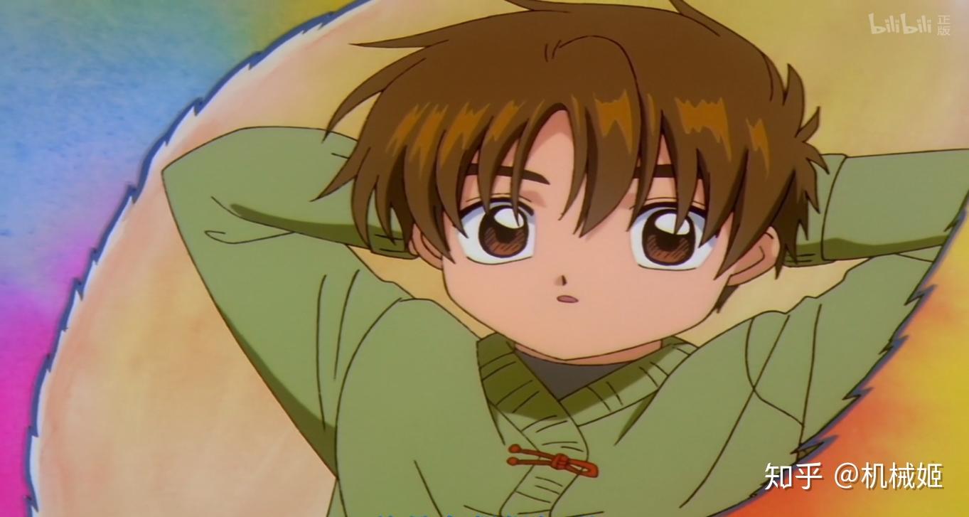 魔卡少女樱走进李小狼的衣柜