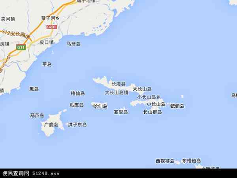 赶海