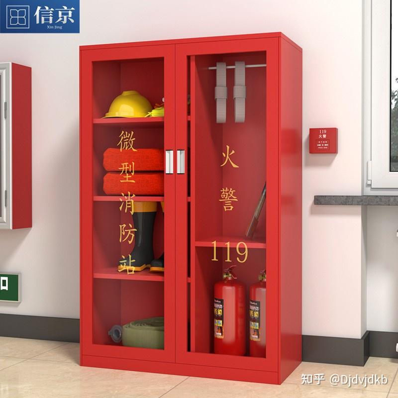 消防柜摆放设置要求