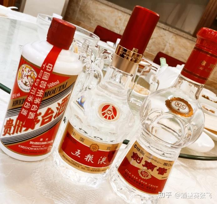 陕西一“憋屈酒”，本是历史名酒，因名字像五粮液，被当成杂牌酒- 知乎