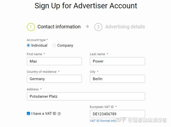 教你PropellerAds注册流程 知乎