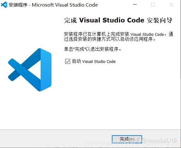 VSCode配置C/C++环境 VSCode配置C/C++环境