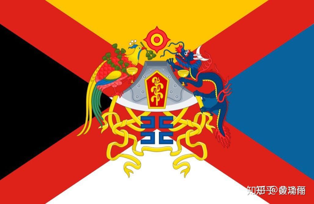 大汉帝国国旗(繁)大汉帝国国旗(简)大汉帝国国徽