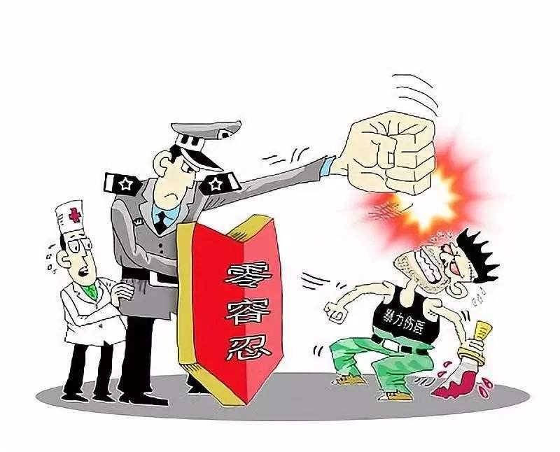 国家立法防医闹用法律保障医护人员的安全