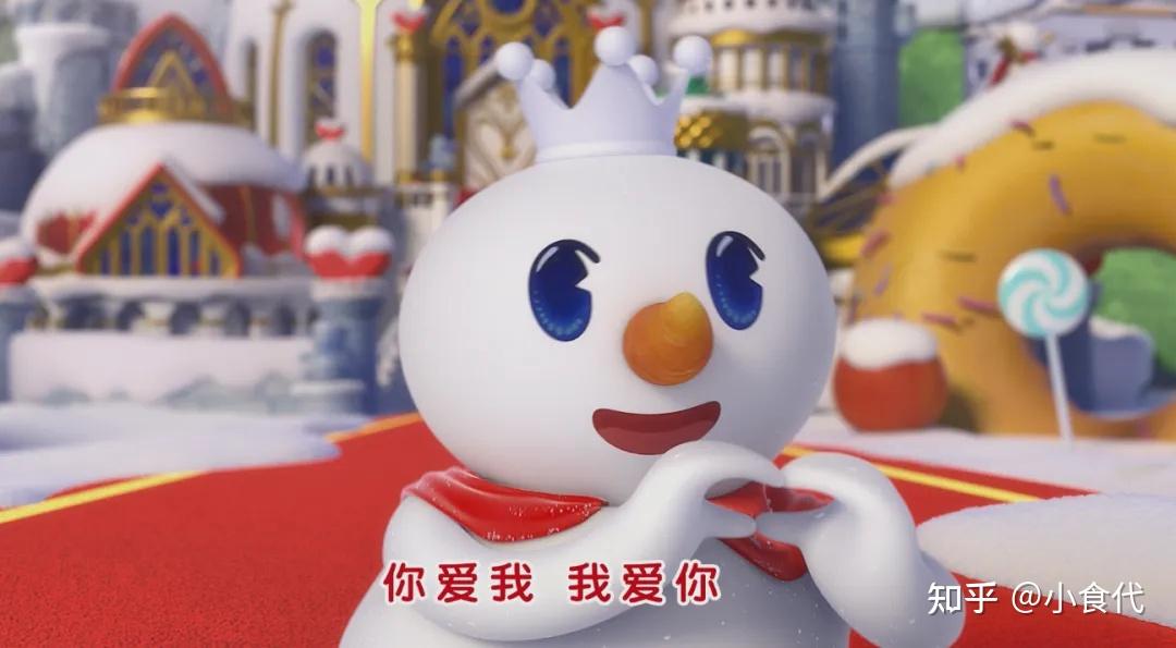 上市首日市值破千亿，蜜雪冰城凭什么？ - 知乎