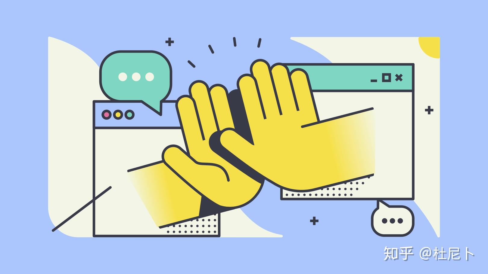 2.不一致(前后矛盾)