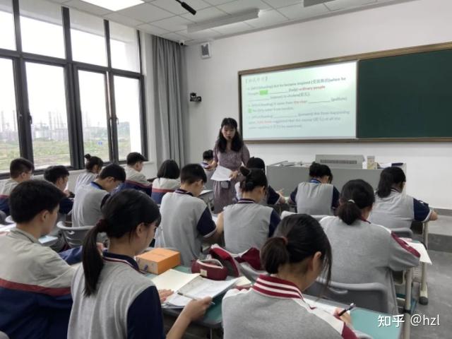 高中课堂听课感悟