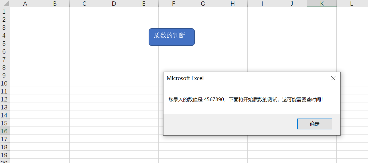 mod运算规则(分数mod运算规则)