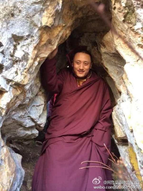 阿色益西降措仁波切 一颗安乐的心