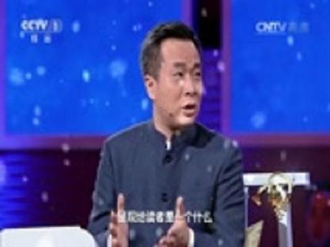 中国诗词大会第一季第一场完整集 v2-0604546a8f89cfdddc66fe7f9c4a7f18_qhd.jpg?source=57bbeac9