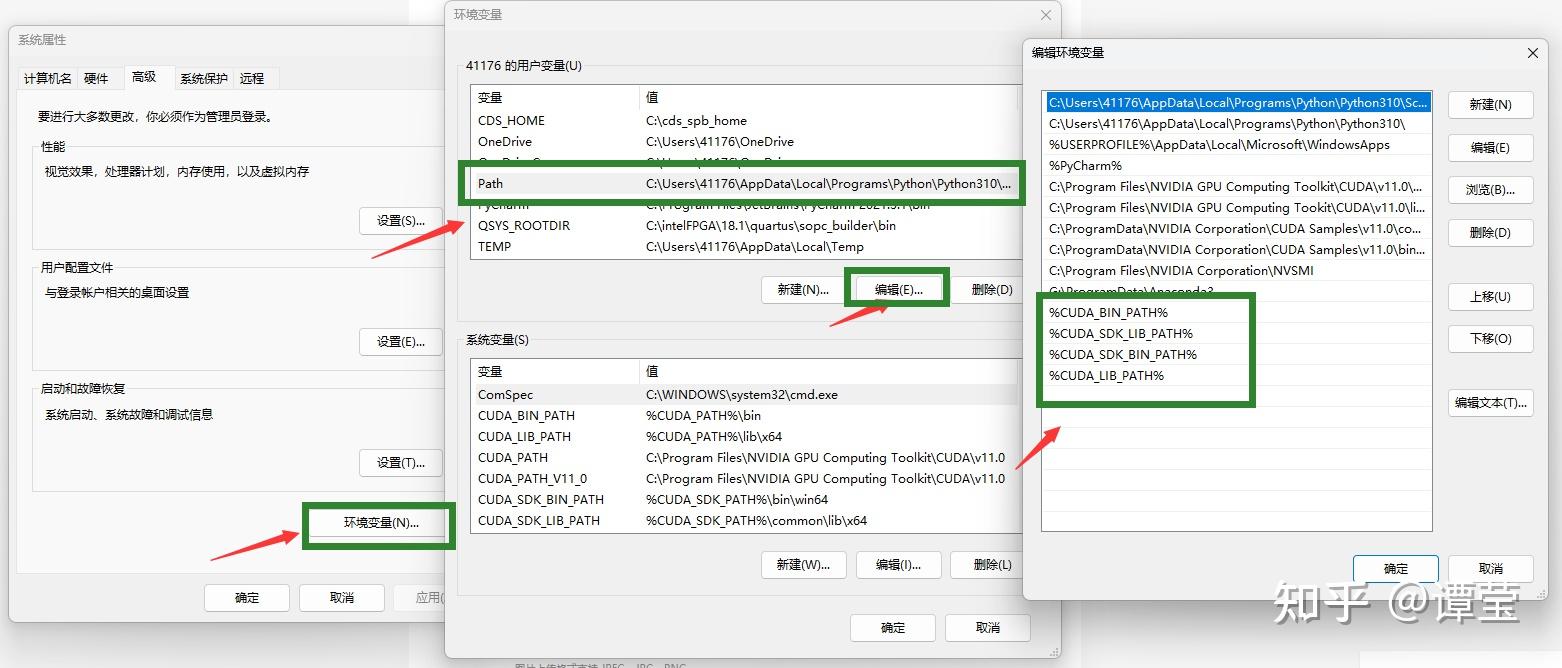 表达式或语句中包含意外的标记“C:\Program”。Invoke-Expression -Command $activateCommand ...