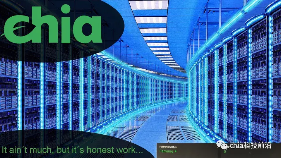 chia挖矿p盘家用级配置该怎么选