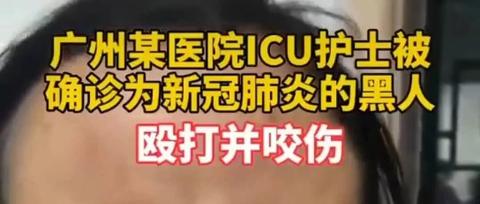 图标