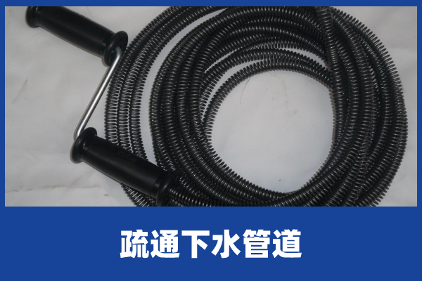 啄木鸟家庭维修卫生间地漏疏通的常用方法