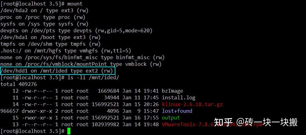 性能优化理论篇 | 戏说文件系统之ext2（三） - 知乎