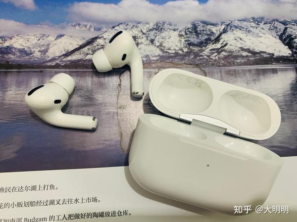 AirPods Pro 的实际体验如何？AirPods Pro会降价吗？ - 知乎