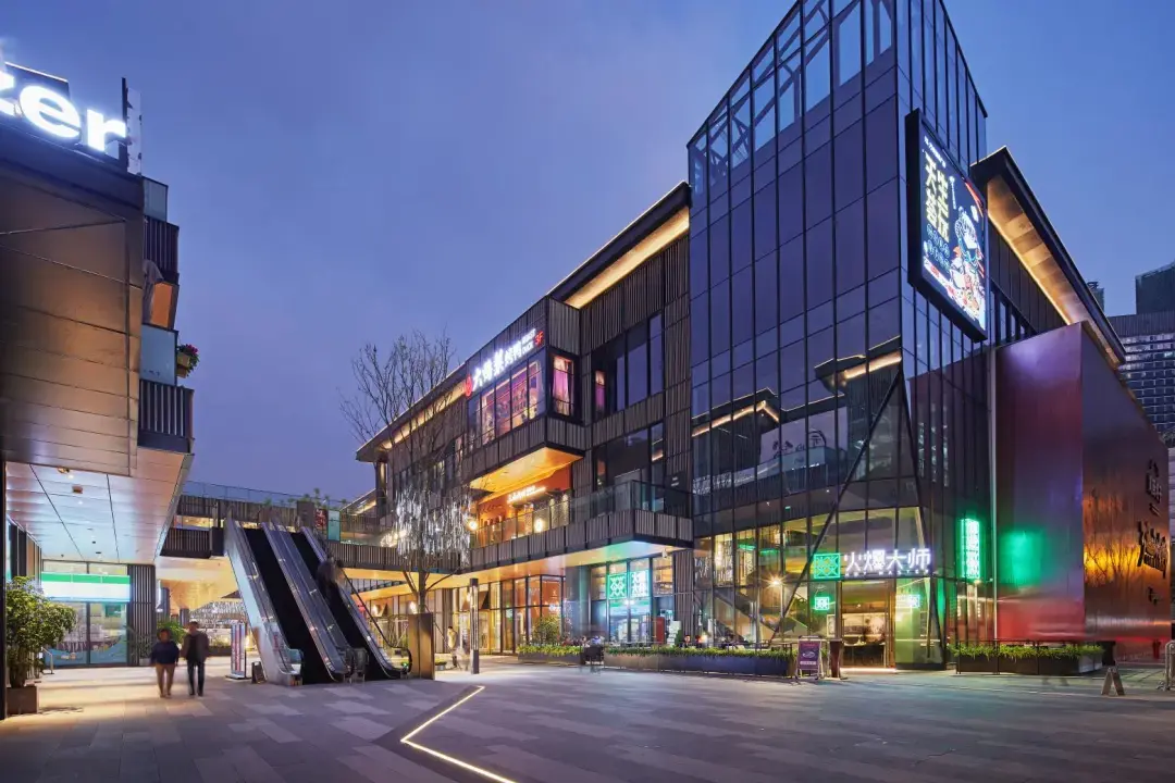 分享案例:万科·天荟,花样年大溪谷,猛追湾更新项目演讲人:李迅涛