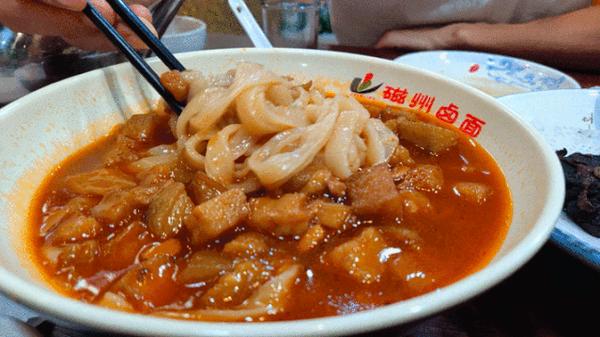 抿曲子 名字都有股春秋味儿.