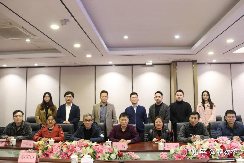 赋能提质,引领产教融合 | 柳州职业技术学院教务与实训管理处副处长刘柳一行来访我司进行校企交流 - 知乎
