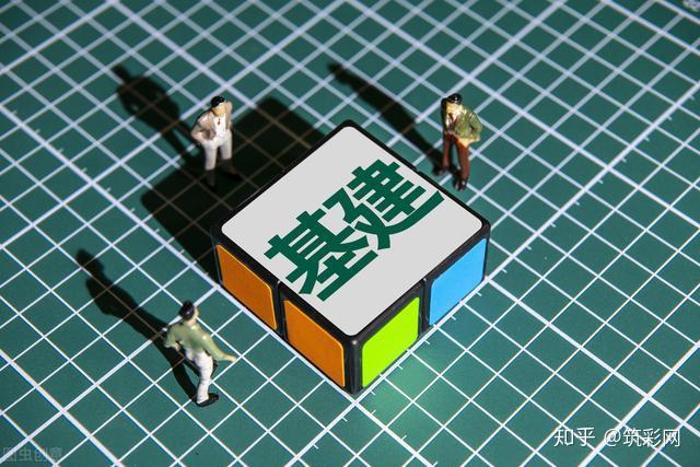 什么是基础设施 v2-062245b8dd0729fb446bf799ba916bbf_r.jpg