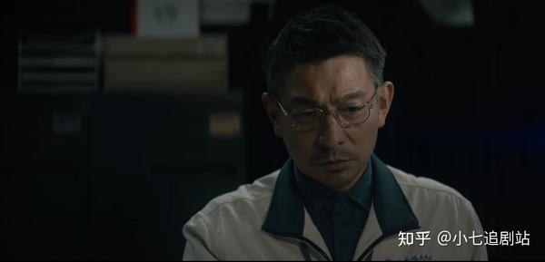 《流浪地球2》马兆才是数字生命始作俑者?细节证明图恒宇被利用 - 知乎