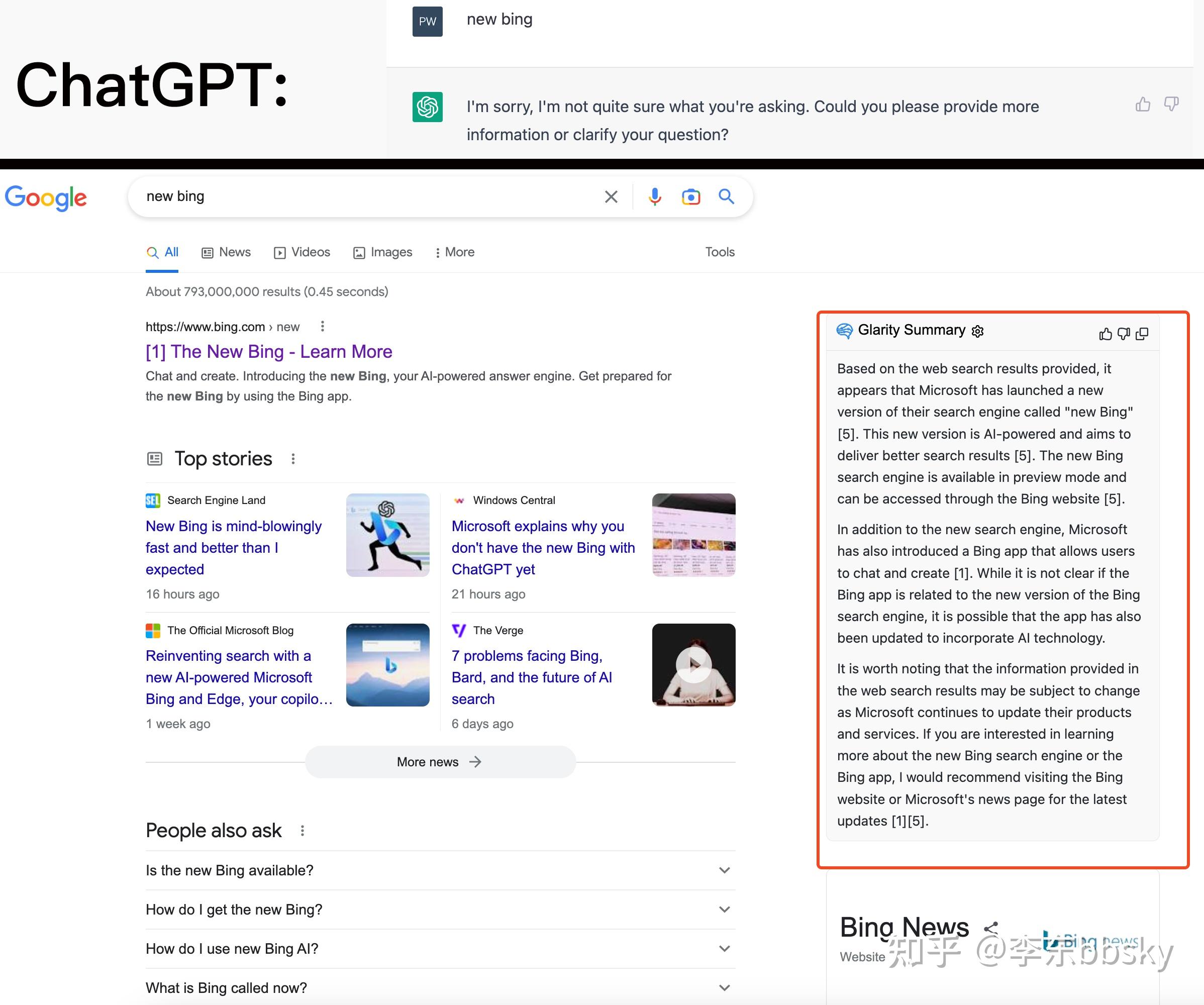 收藏向，那些值得关注的ChatGPT开源项目与产品 - 知乎