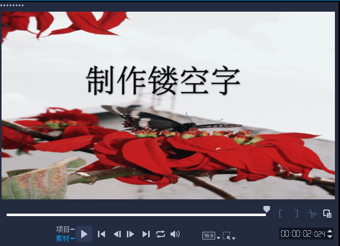 mp4预览码期限图片