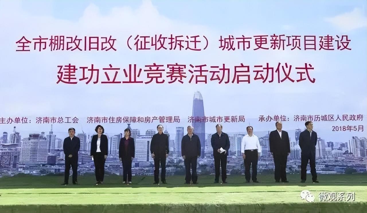 挥不去的“棚改”，再度刺激房地产，都发生了什么？ - 知乎