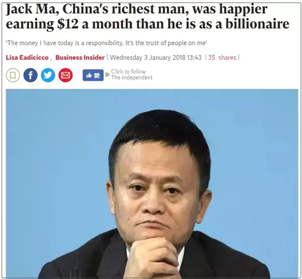 互联网大佬们的英文名字大有来头 看完笑喷了 知乎 互联网大佬们的英文名字大有来头 看完笑喷了 知乎