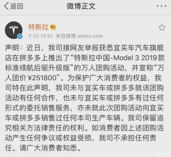 拼多多接码短信验证码平台是什么意思呀的简单介绍 拼多多接码短信验证码平台是什么意思呀的简单介绍