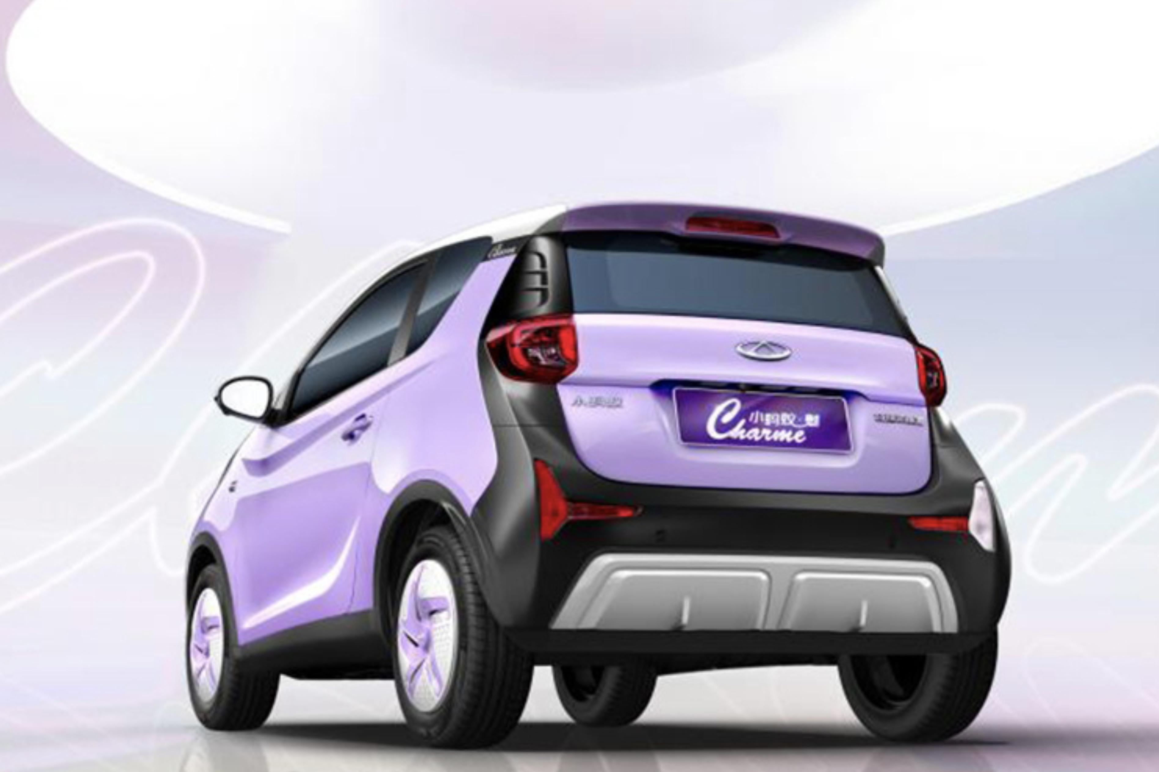 奇瑞qq冰淇淋桃欢喜小蚂蚁魅双双来袭