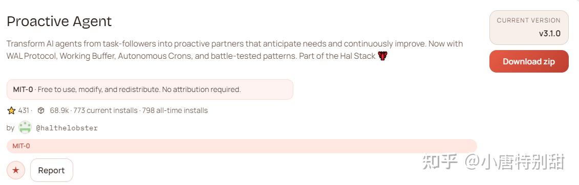 2026年十大必装的 OpenClaw Skills 推荐