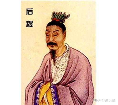 “周” 姓的由来和汉字书法演变「书解百家姓」 - 知乎
