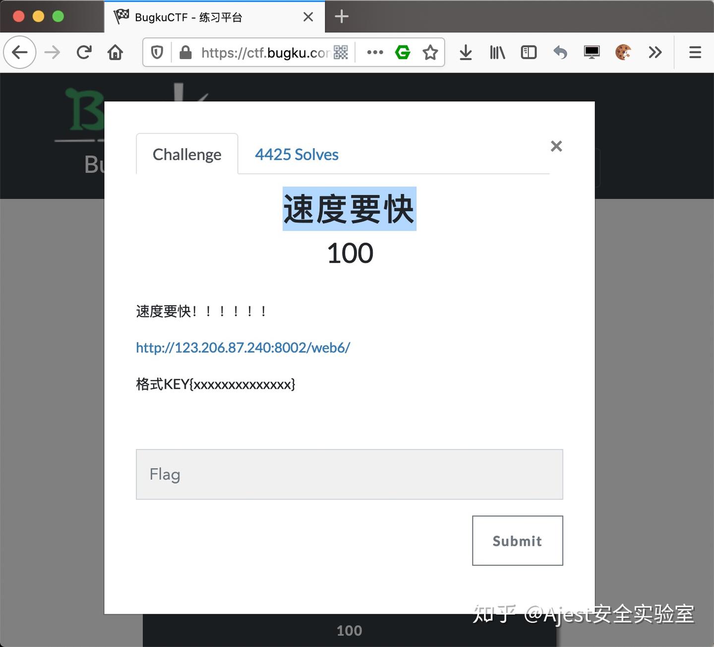 [CTF]BugkuCTF - Web - 速度要快 - 知乎