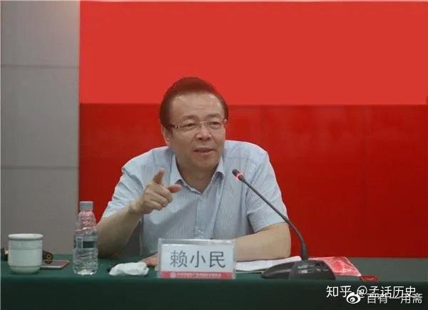 赖小民的一百多个女人是从哪里来的?