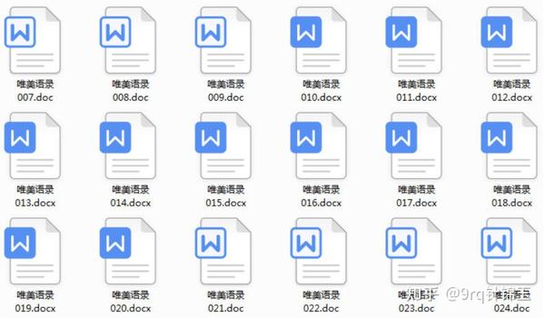 抖音励志文案短句干净治愈(情感励志文案伤感语录抖音快手短视频素材口播正能量搞笑经典大全)